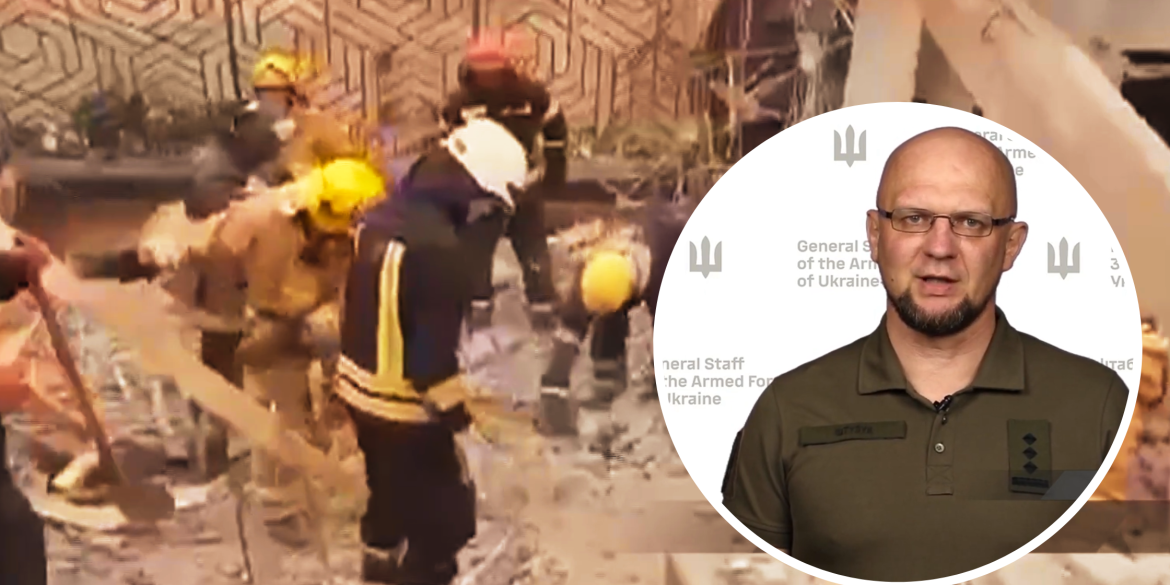 12 загиблих та 65 поранених у Краматорську завершили пошуково-рятувальну операцію