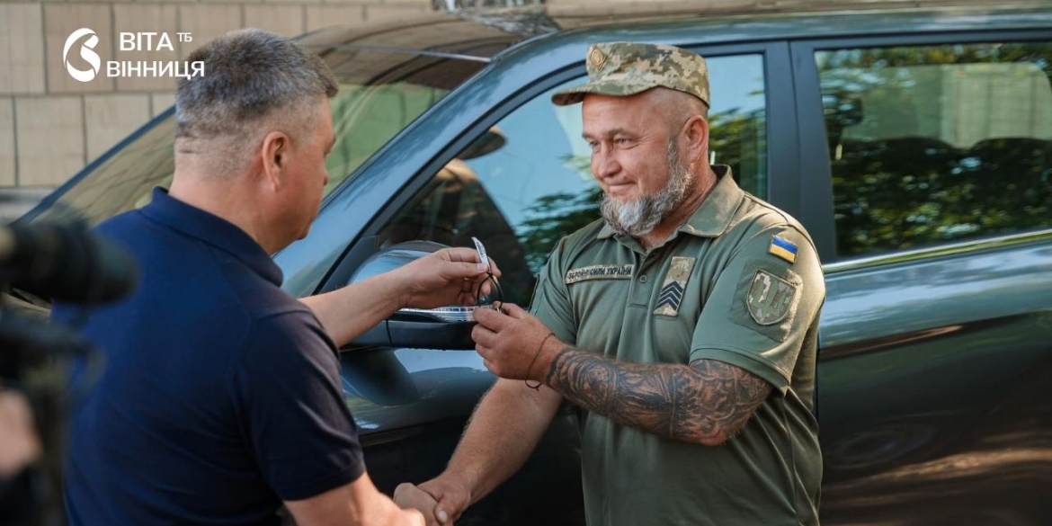 120-та бригада ТрО отримала 200 FPV-дронів та чотири позашляховики від Вінниці