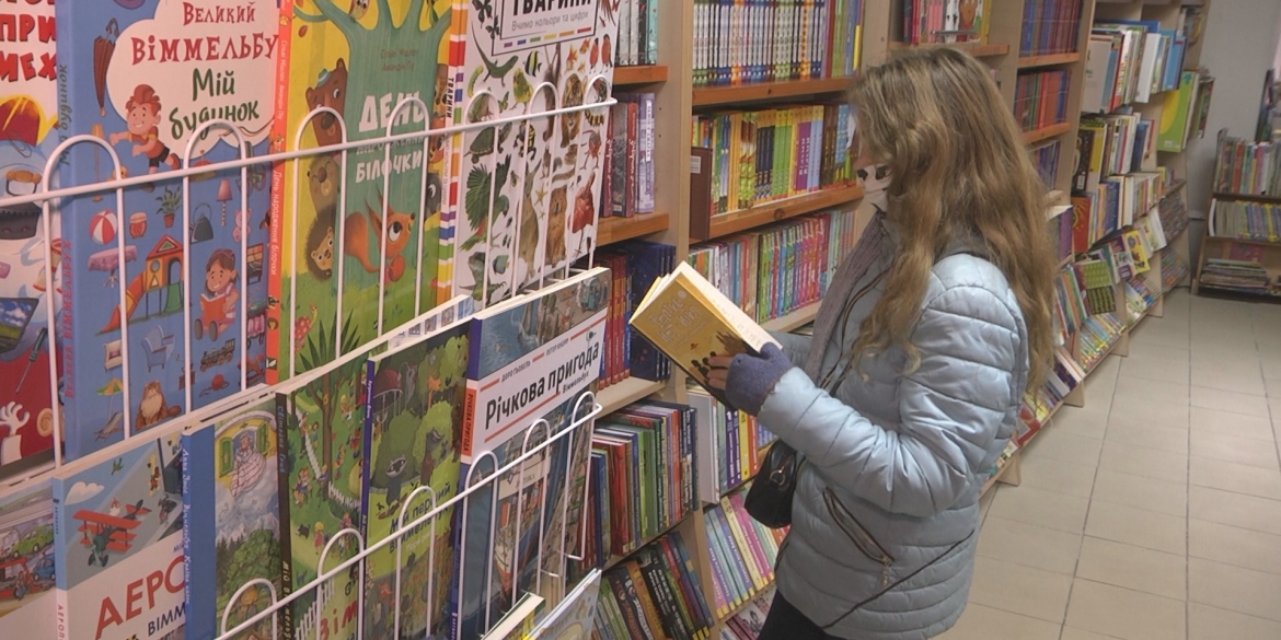 Вінничани все більше читають книги українською