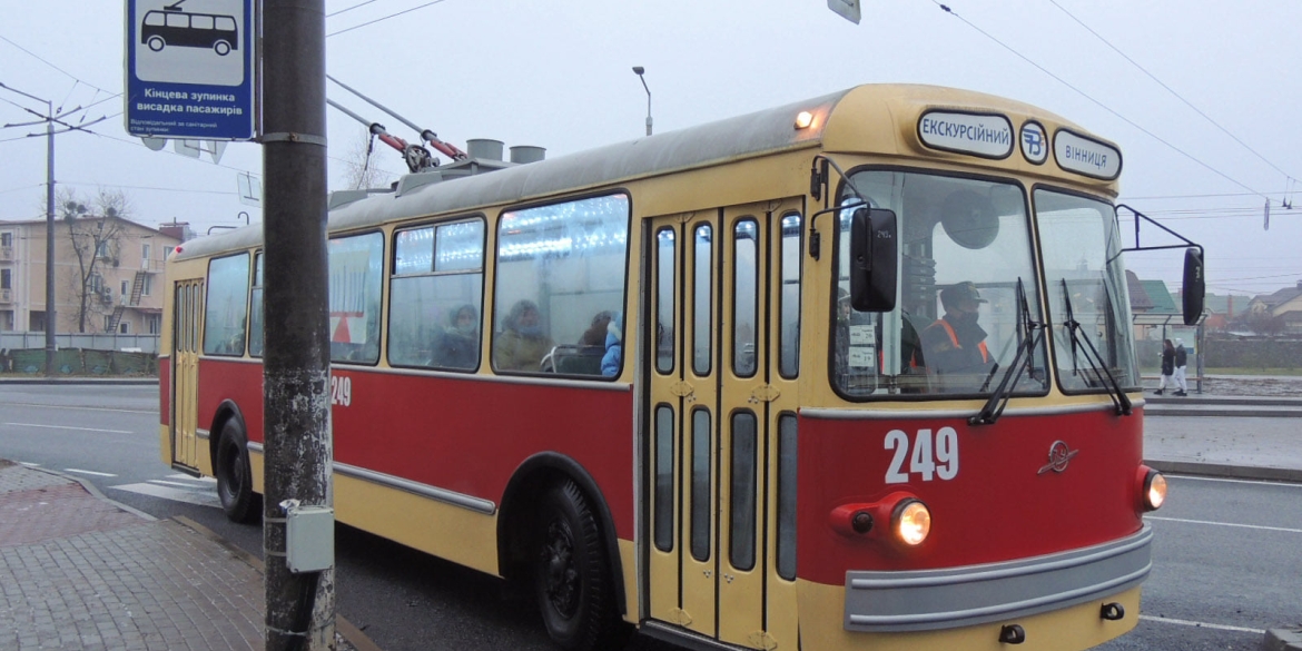 У Вінниці влаштовують екскурсії ретро-тролейбусом з минулого сторіччя