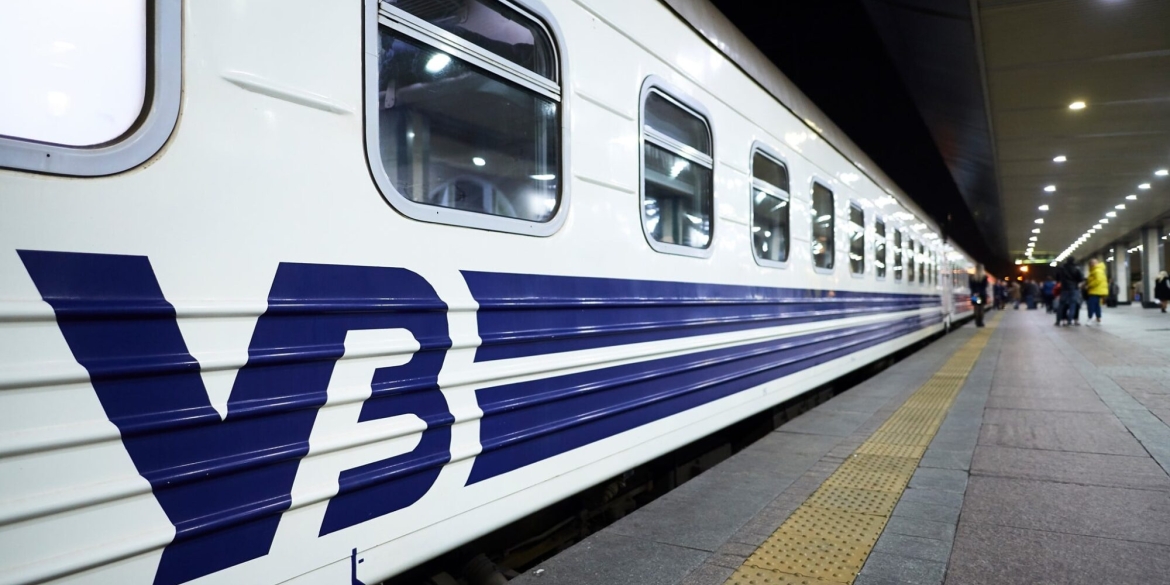 “Укрзалізниця” запустила додаткові потяги до 8 березня, у т.ч. через Вінницю