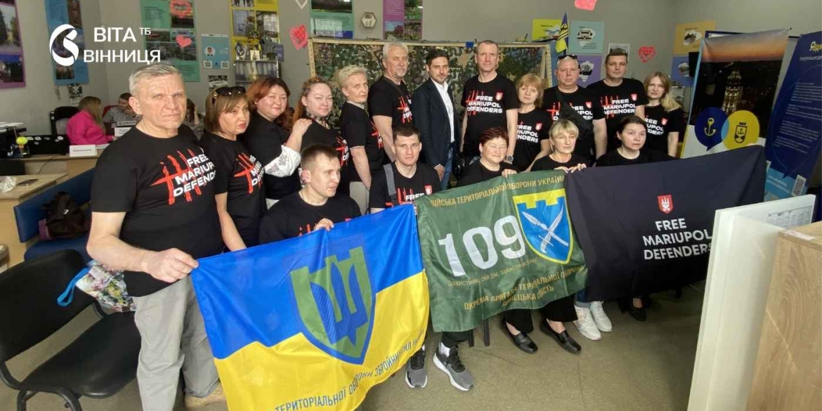 1460 днів у неволі у Вінниці нагадали світові про ціну свободи та героїзм Маріуполя