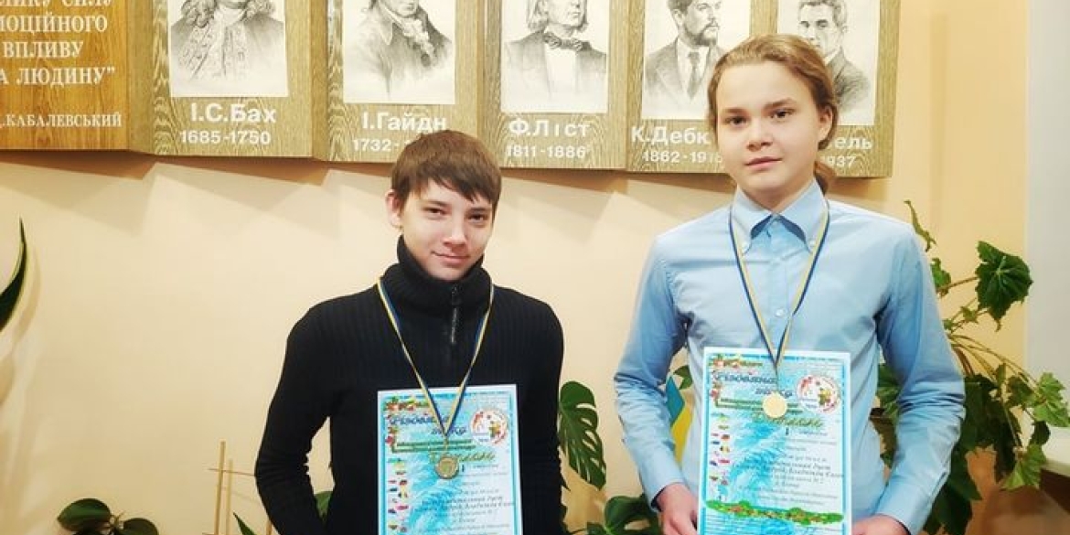 Вінничани стали лауреатами Міжнародного фестивалю-конкурсу "Різдвяна зірка"