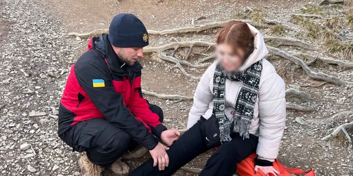 15-річна туристка з Вінниці травмувала ногу під час спуску з Говерли