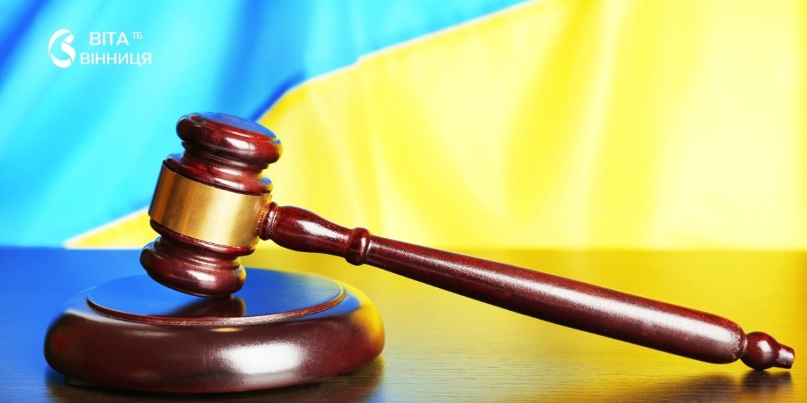 15 років з конфіскацією майна вінницький суд заочно засудив командира розвідки «днр»