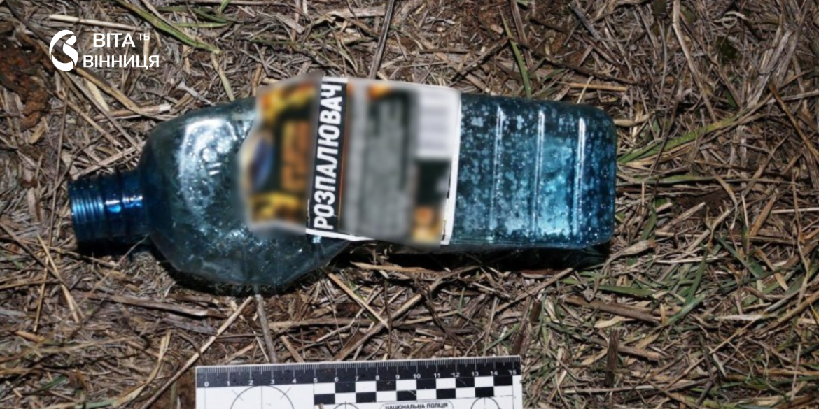 15 років за ґратами з конфіскацією майна на Вінниччині засудили диверсанта, який підпалив релейну шафу
