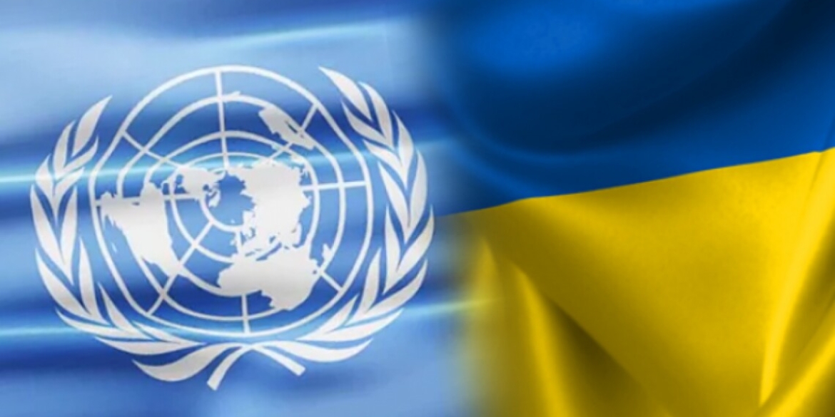 В ООН спростували закиди Росії про створення біологічної зброї в Україні