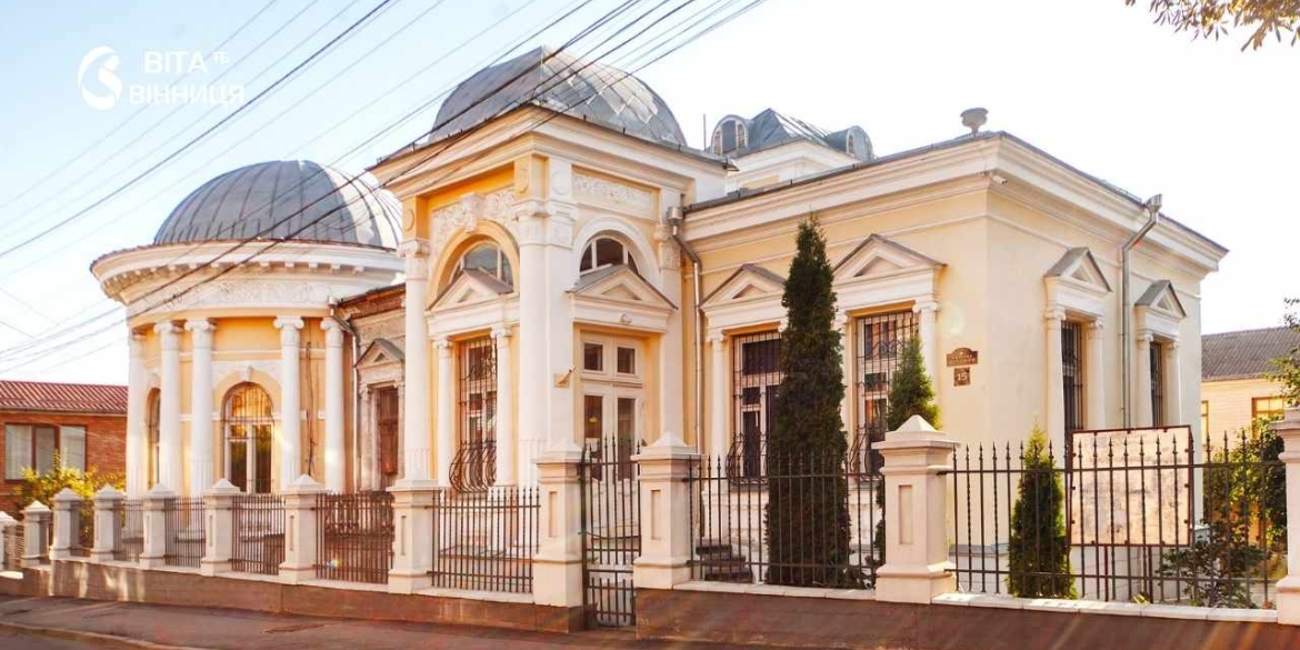 16 липня вінничан запросять на прогулянку історичним центром міста