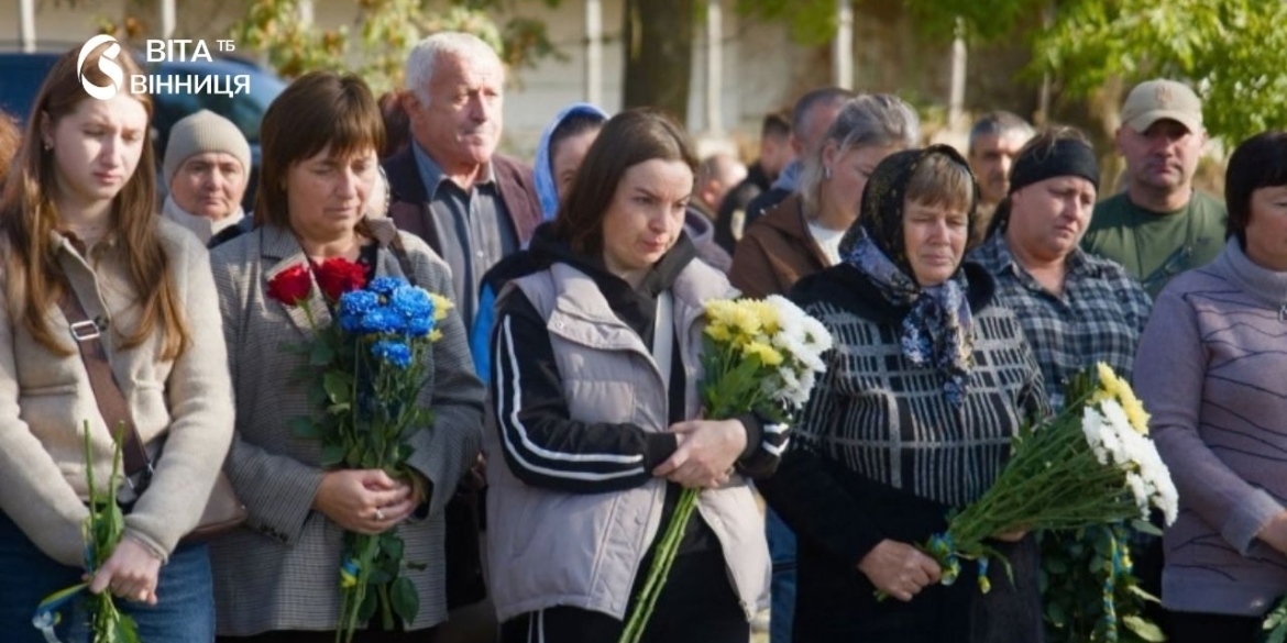 16 облич на банерах у Тернівці на Крижопільщині відкрили Алею Героїв