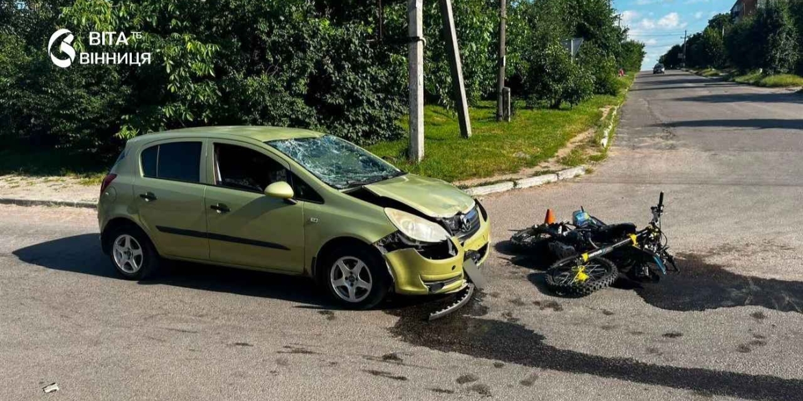 16-річний мотоцикліст потрапив до лікарні після зіткнення з авто у Гайсині