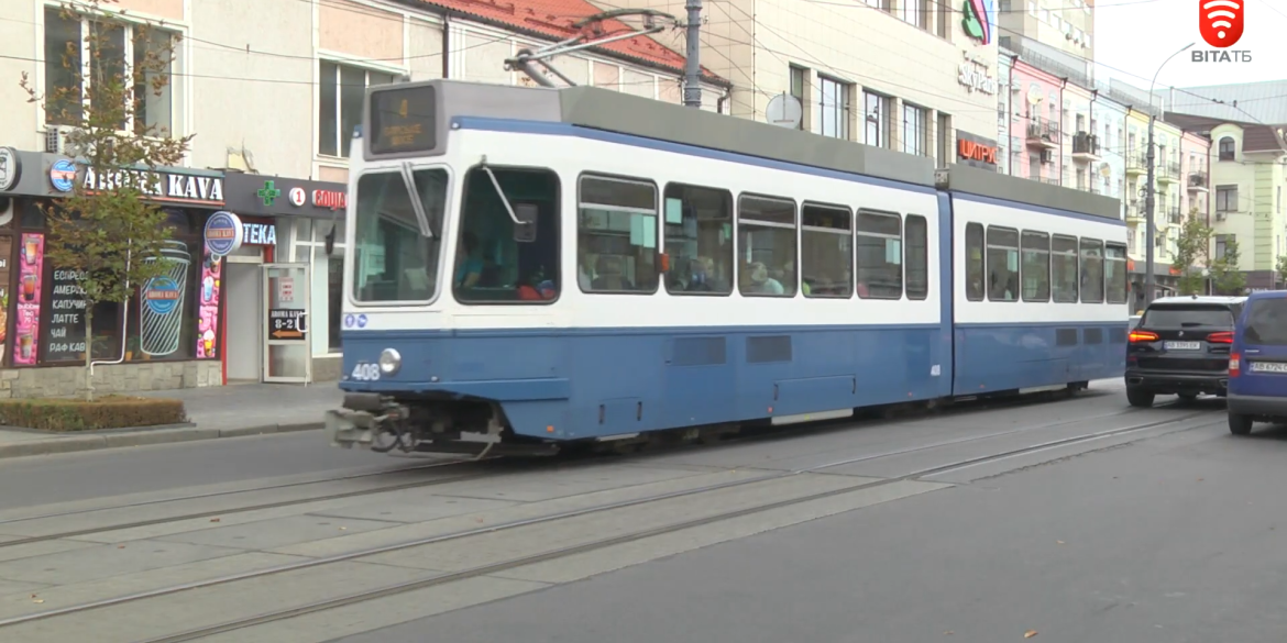 16 швейцарських трамваїв «Tram2000» вже курсують містом