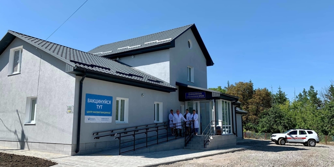 У селі на Вінниччині капітально відремонтували амбулаторію