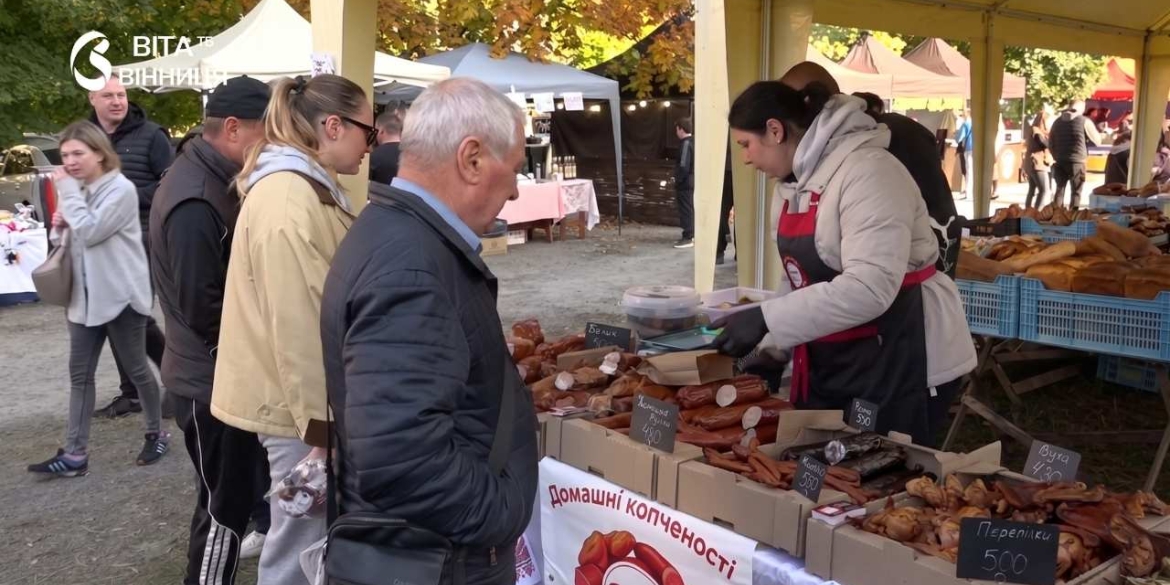 17–18 жовтня — у Вінницьких Хуторах де наступного разу купувати продукти напряму від фермерів