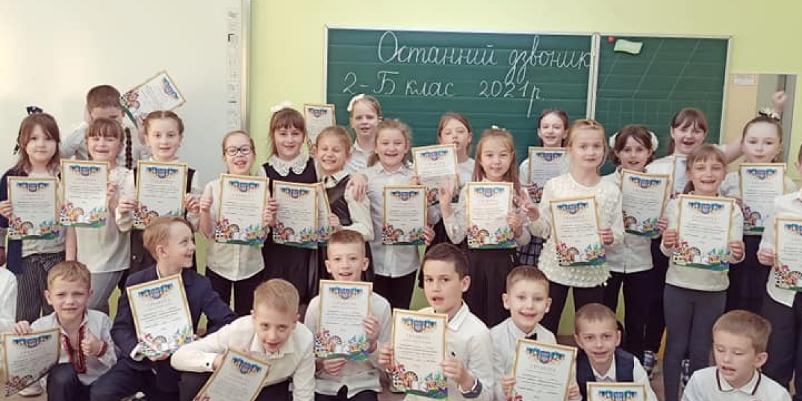 Сергій Моргунов привітав школярів із завершенням навчального року