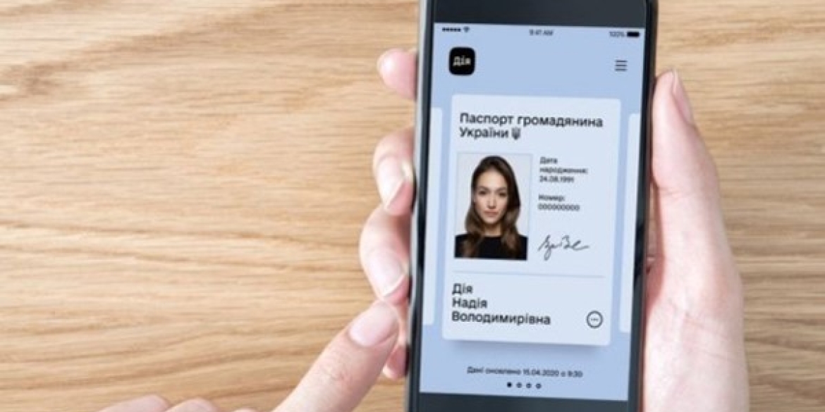 Торік у Прозорих офісах Вінниці 14-річним вінничанам почали видавати паспорти разом із ідентифікаційним номером