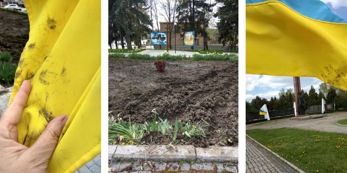 У Тиврові невідомі витирали брудні руки державним прапором України