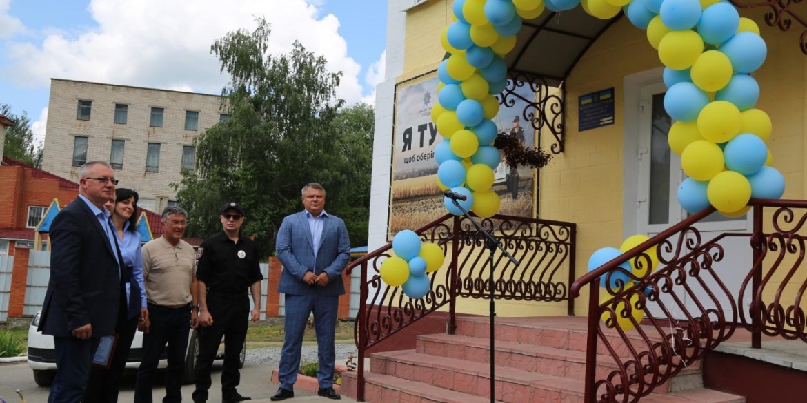 В Тростянці відкрили першу поліцейську станцію