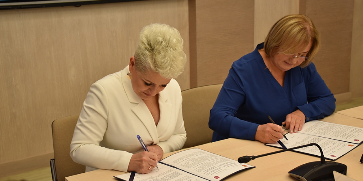 Освітяни Вінниці та Кельце підписали Декларацію про співпрацю