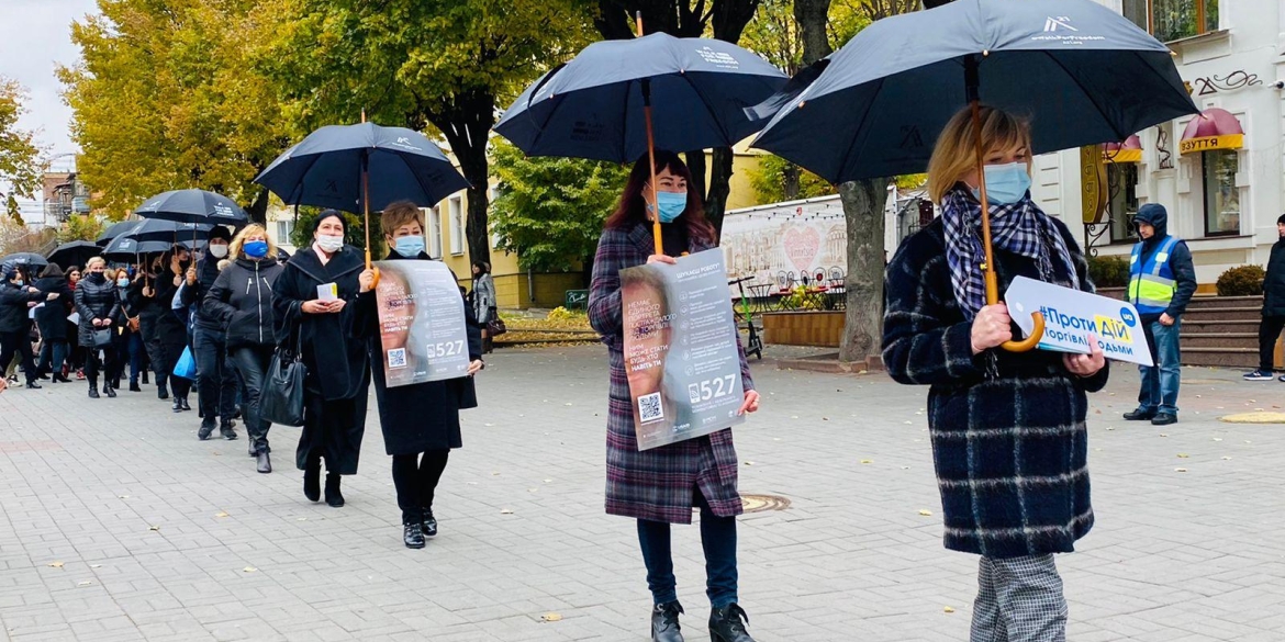 “Хода за свободу”: у Вінниці відбулась всеукраїнська акція з протидії торгівлі людьми