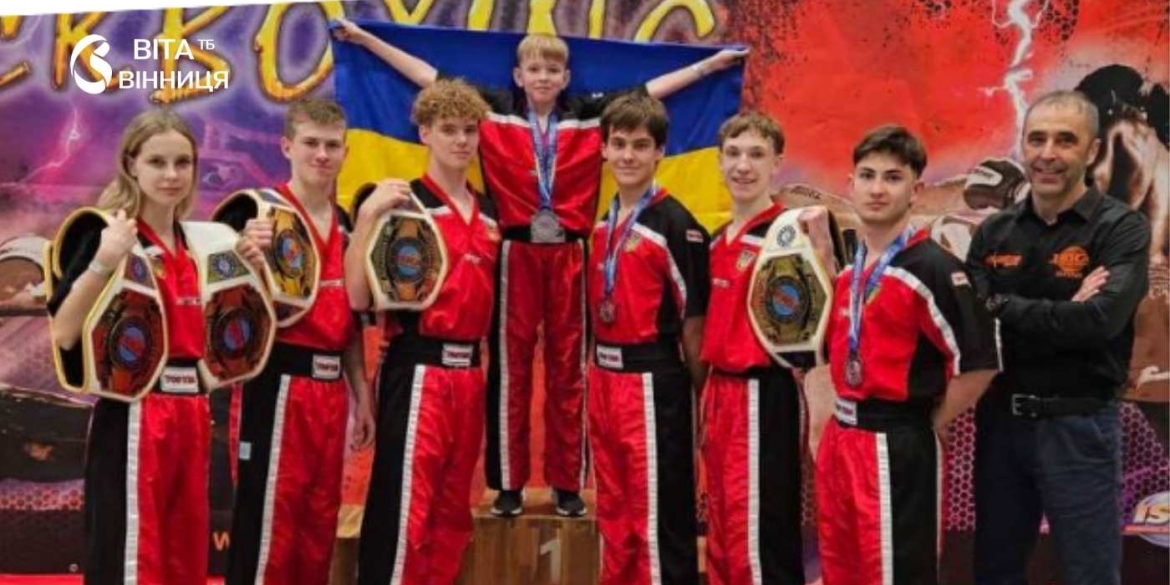 Вінницькі кікбоксери вибороли дев’ять нагород на чемпіонаті Європи у Німеччині