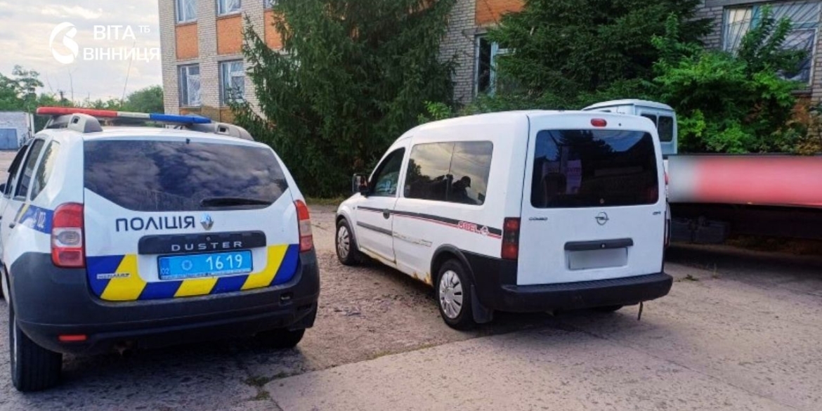 20 000 гривень за мовчання на Гайсинщині поліцейські задокументували спробу підкупу