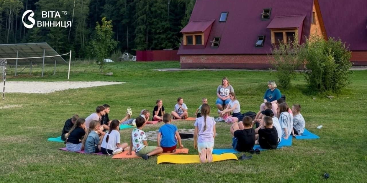 20 дітей загиблих захисників з Вінниччини повернулися з відпочинку в Карпатах