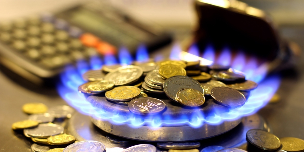 Річний тариф на газ з 1 травня. Яка ціну пропонують газовики Вінниці
