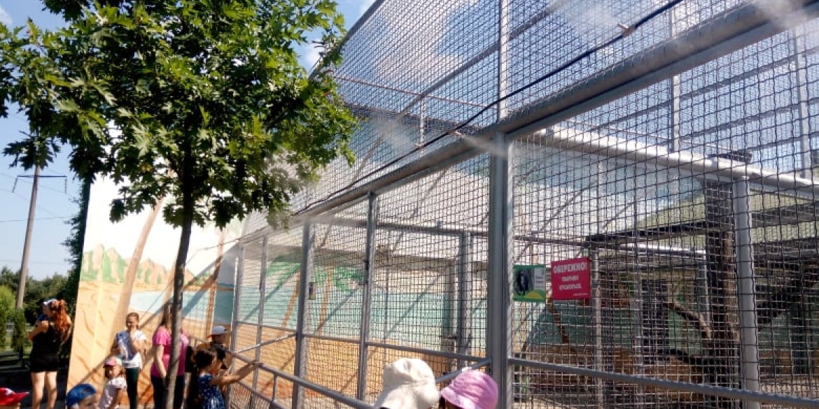 В Подільському зоопарку встановили туманоутворювач