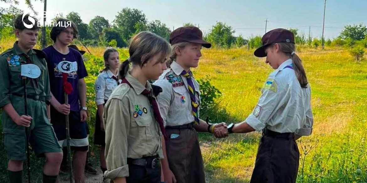 22 юні пластуни з усієї країни пройшли Подільським шляхом святого Якова