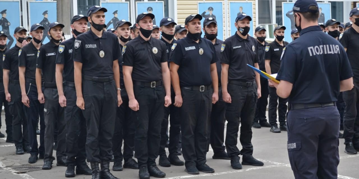 Майбутні поліцейські охорони у Вінниці прийняли присягу 