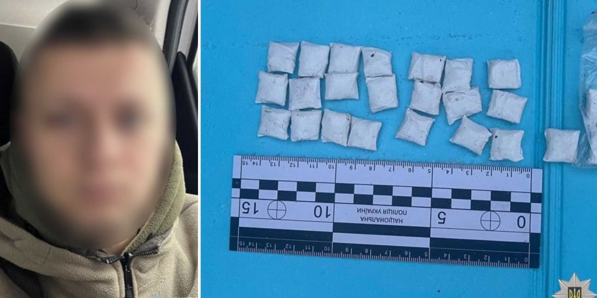 23-річного наркозбувача PVP-солей затримали у Вінниці