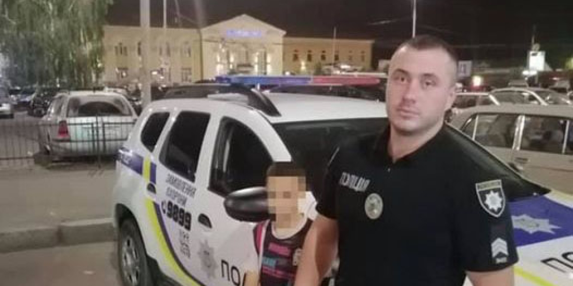 У Вінниці поліцейські охорони відшукали 10-річного хлопчика