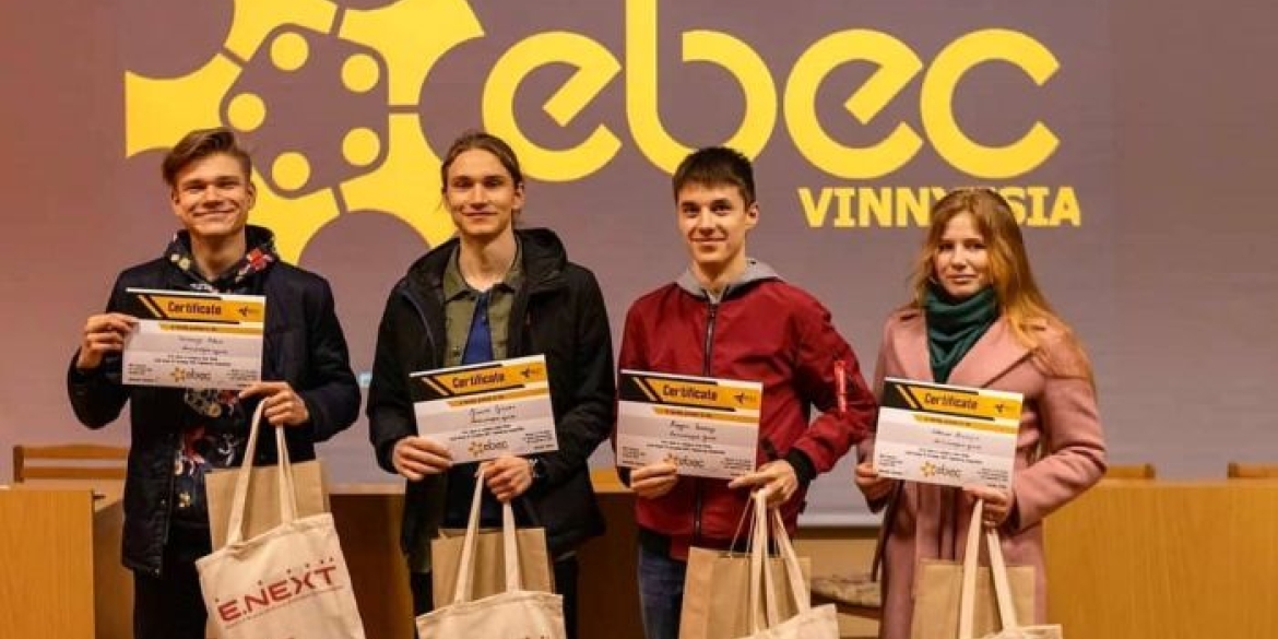 Вінницькі студенти стали призерами національного етапу міжнародних змагань 
