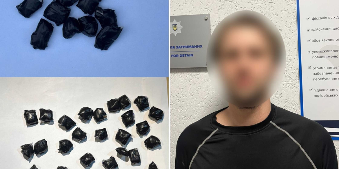 24-річний вінничанин збував канабіс на території обласного центру – його затримали