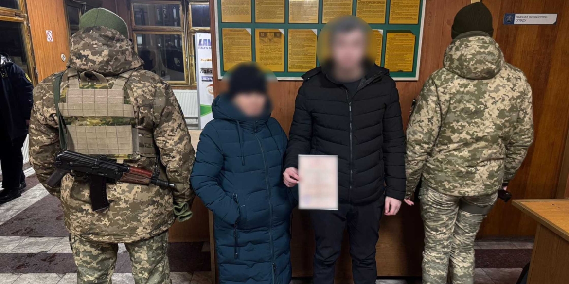 25-річний вінничанин одружився з маминою подругою, щоб виїхати за кордон