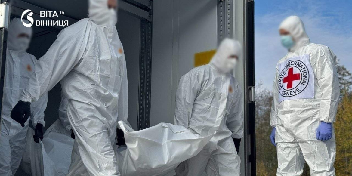 252 полеглих оборонців повернули додому що відомо про нову репатріацію