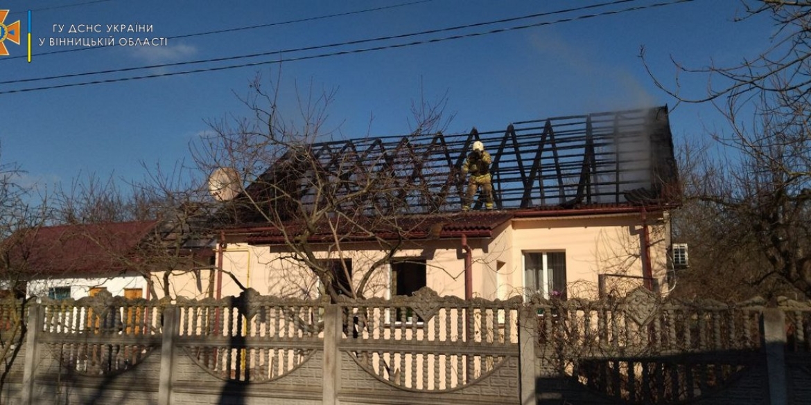 У Гнівані сталася пожежа в приватному будинку
