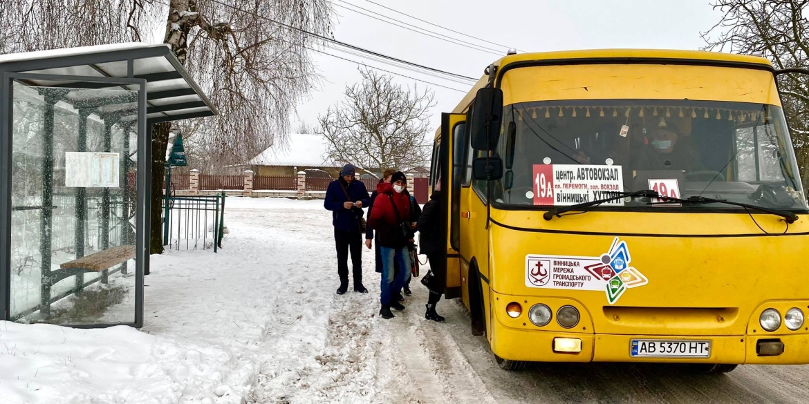 У Вінниці почав курсувати новий подовжений автобусний маршрут 19А
