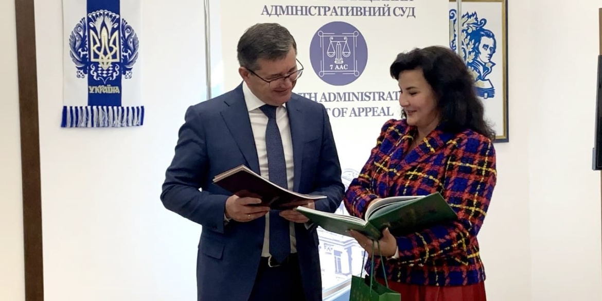 Вінницький торговельно-економічний інститут підписав меморандум з апеляційним адмінсудом