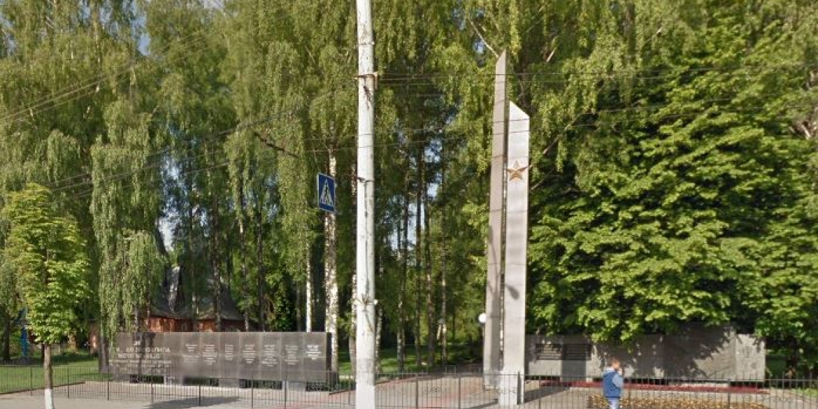 У Вінниці наймасовіше захоронення воїнів Другої світової знаходиться на Київській