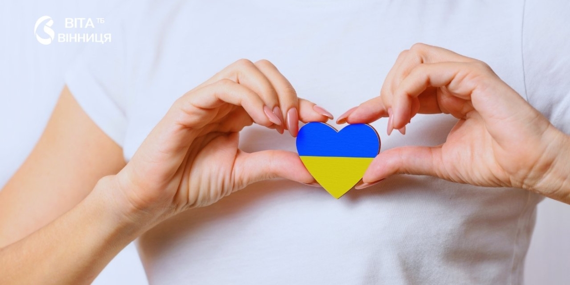 30 років змін як вінничани тепер ставляться до статусу російської мови