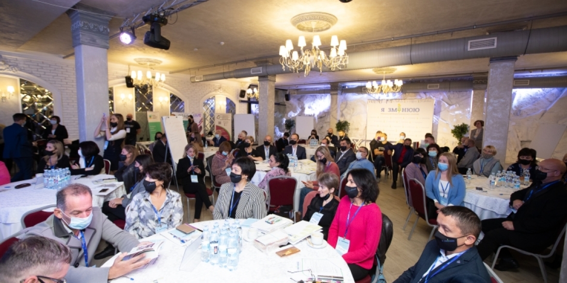 На Вінниччині організували регіональний Форум громадських ініціатив “Я ЗМІНЮЮ”