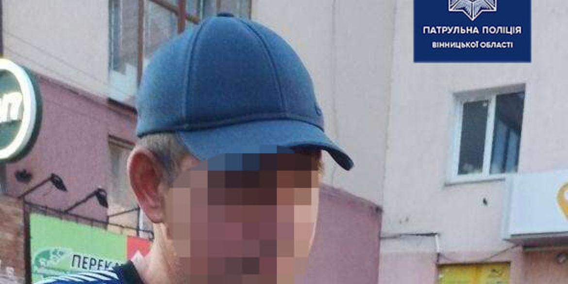У Вінниці затримали п’яного дебошира: виявилось, що чоловіка розшукують  за  крадіжку