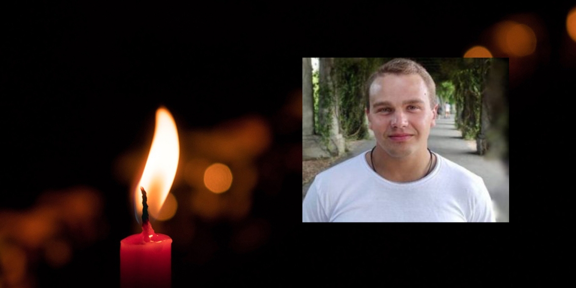 Як вбивали 25-річного мешканця Немирова у Польщі? Розслідування триває!