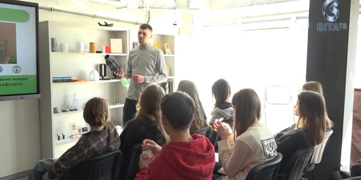 3D-друк, програмування та технології учні Вінницького ліцею №7 відвідали підлітковий простір