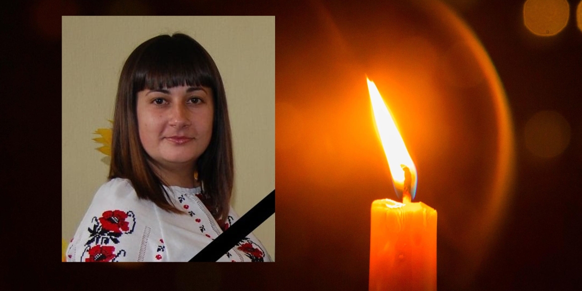 У Тульчині померла 32-річна викладачка місцевого коледжу