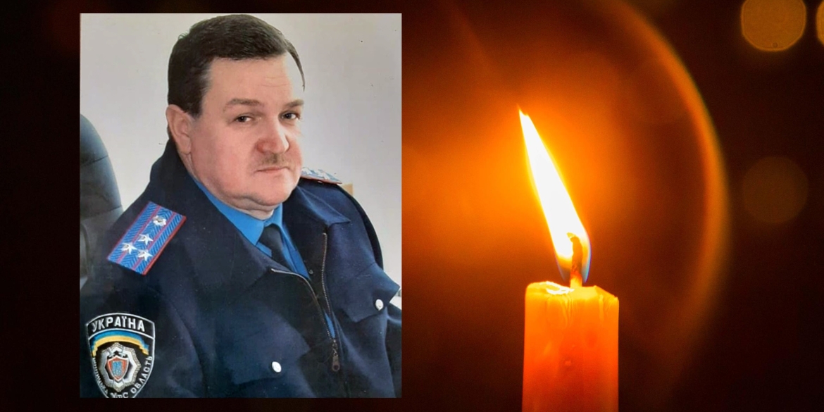 У Жмеринці помер колишній керівник обласної ДАІ Вінниччини