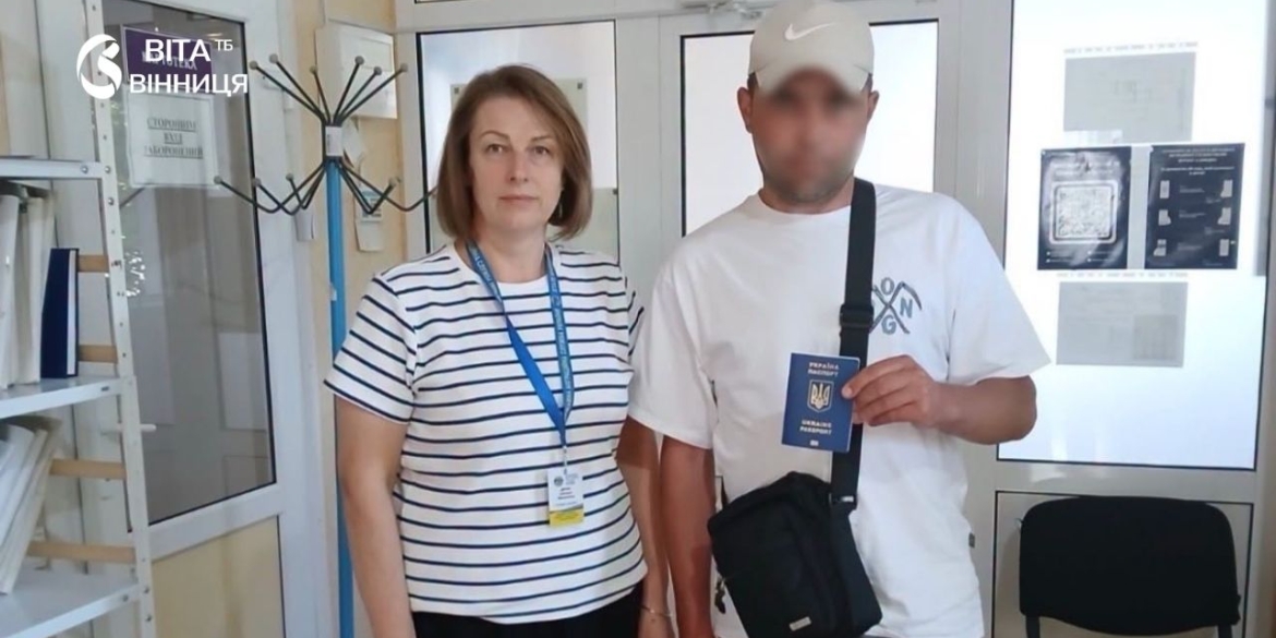 4 роки полону звільнений боєць з Турбівської громади отримав нові документи