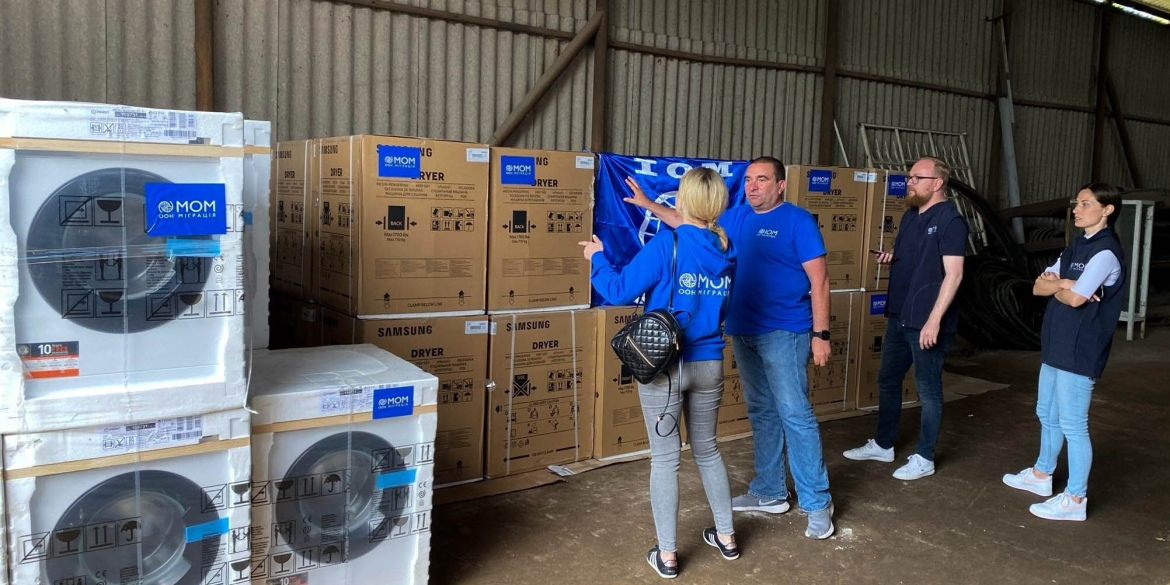 40 центрів для переселенців на Вінниччині отримають пральне обладнання