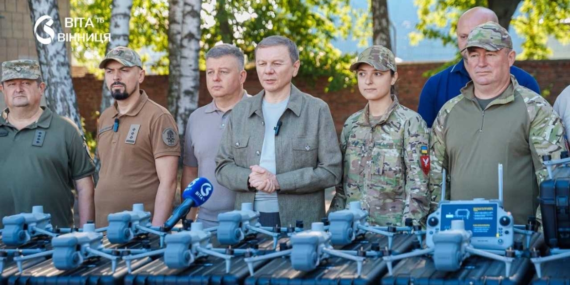 400 FPV-дронів і 20 Matrice Вінниця передала техніку трьом підрозділам на фронті